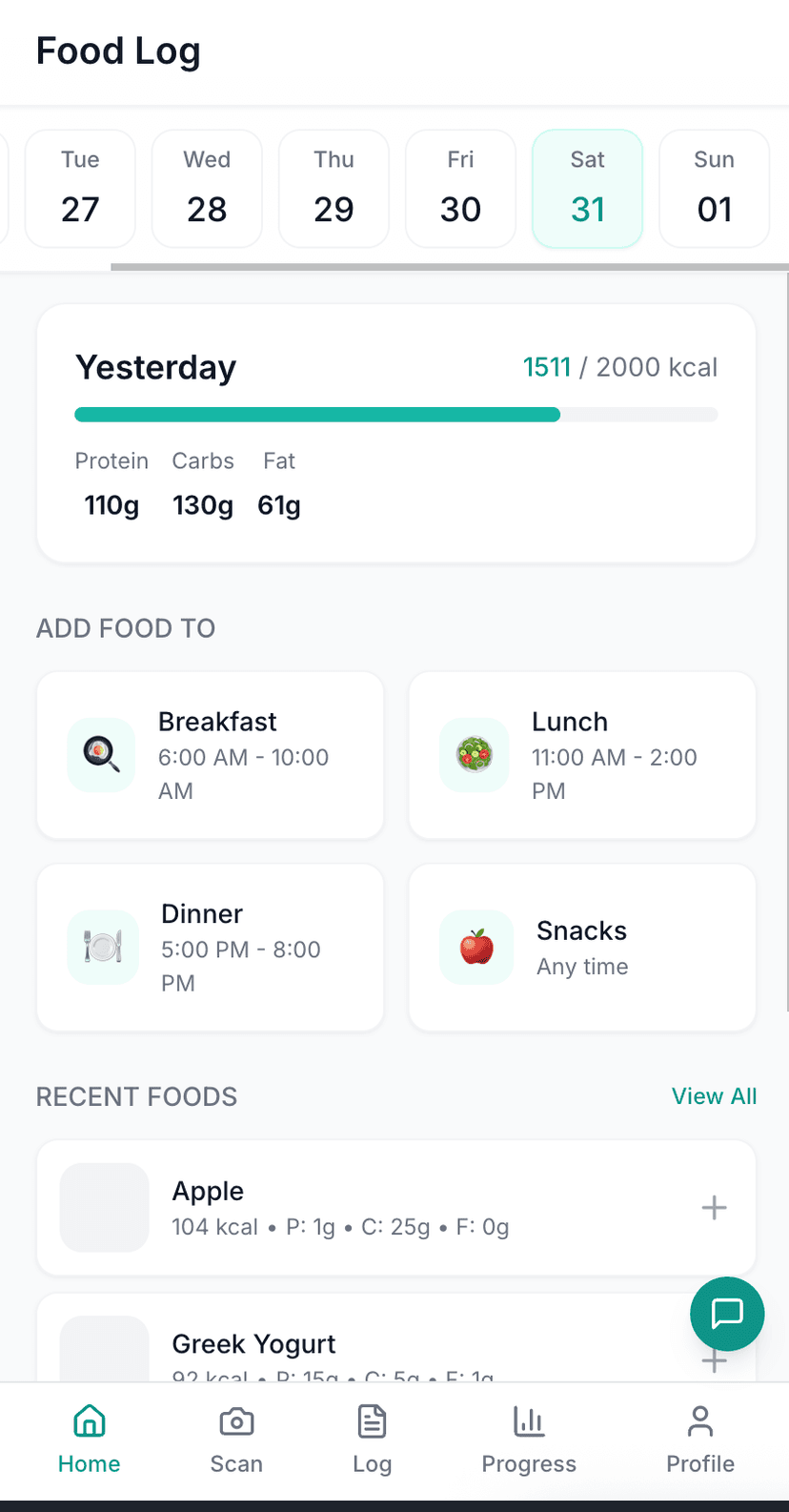 Screenshot of the log page
